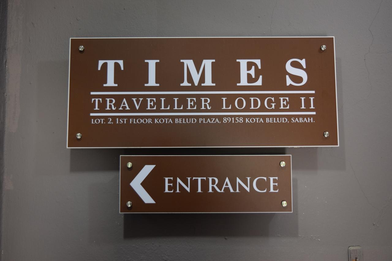 Times Traveller Lodge 2 Kota Belud エクステリア 写真